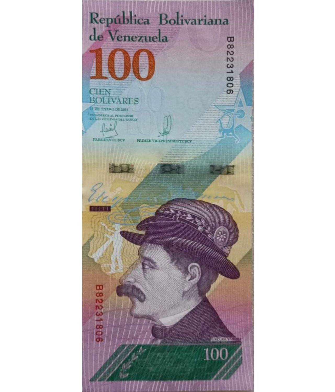 EX RARE ISSUE VENEZUELA 100 CIEN BOLIVARES NOTE IN TOP UNC GRADE EX RARE ISSUE VENEZUELA 100 CIEN BOLIVARES NOTE IN TOP UNC GRADE