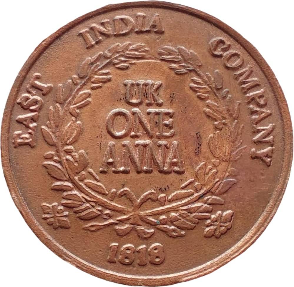     			LORD SHIVA MAGNETIC STOP WATCHER COPPER TOKEN