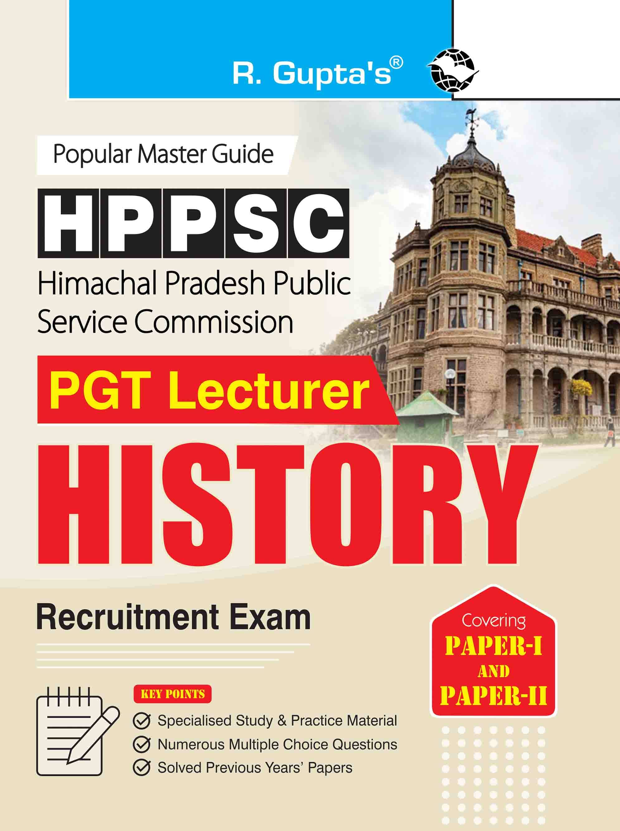     			HPPSC : PGT Lecturer HISTORY (Paper-I & Paper-II) Recruitment Exam Guide