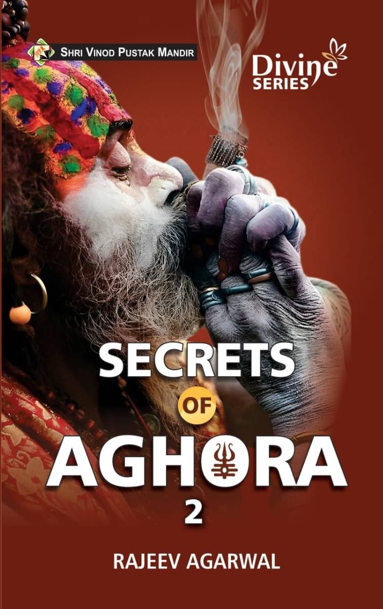     			SECRETS OF AGHORA 2