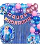 Urban Classic Frozen theme pack of 60 pcs - 40 balloons(Purple, Pink ,Blue, Silver) ,1pc Birthday Banner, 2 curtain, 1pc frozen balloon, 2pc Purple Star Balloons, 2Pc round Frozen balloons.