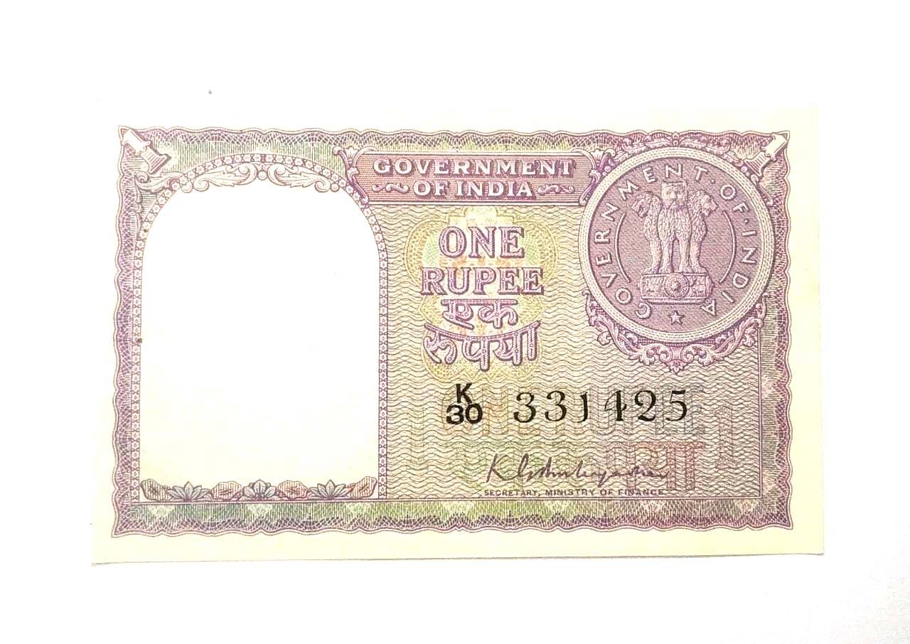 1 Rupees Year 1951 Sign By K.G. Ambegaonkar Condition as Per Image 1 Rupees Year 1951 Sign By K.G. Ambegaonkar Condition as Per Image