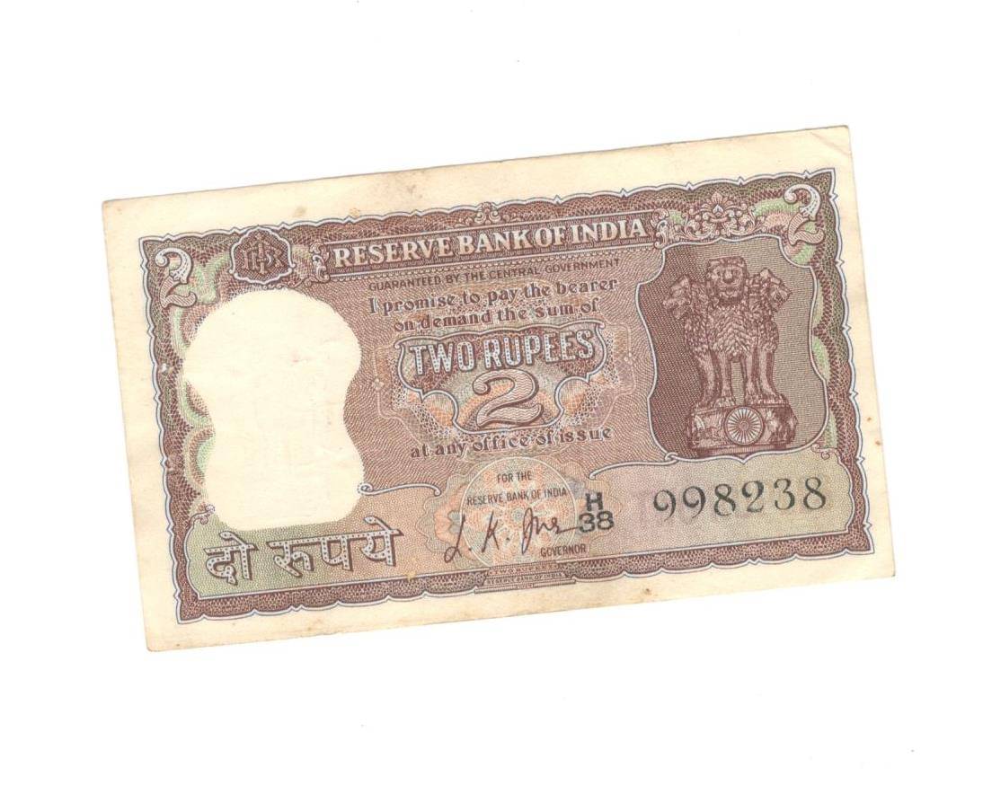     			2 Rupees Full Tiger Sign By L.K. Jha Condition as Per Image