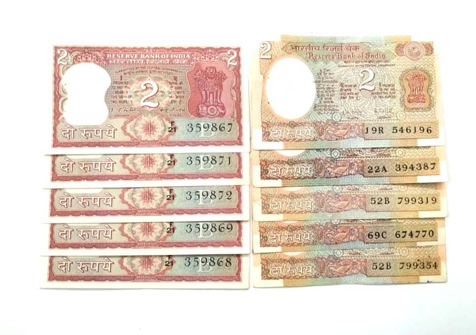 2 Rupees Red or Satallite ( Pack of 10 ) Mix Governor Condition As Per Image 2 Rupees Red or Satallite ( Pack of 10 ) Mix Governor Condition As Per Image