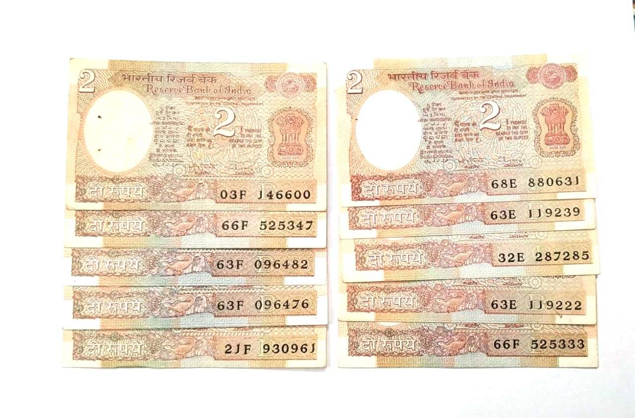 2 Rupees Satallite ( Pack of 10 ) Mix Governor Condition as Per Image 2 Rupees Satallite ( Pack of 10 ) Mix Governor Condition as Per Image