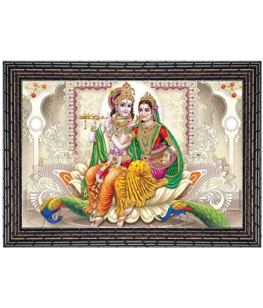     			Indianara Religious Painting With Frame