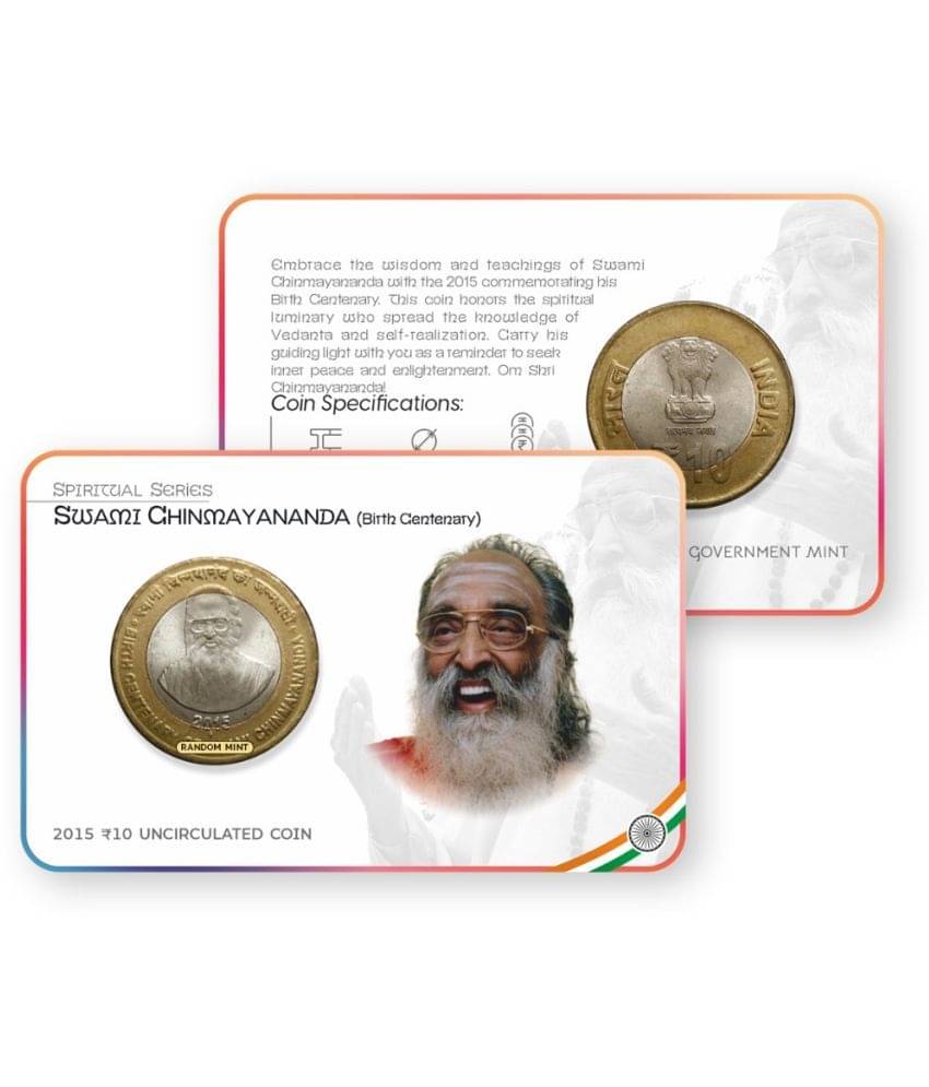     			Rs.10 SWAMI CHINMAYANANDA Commemorative Coin Card – Special Edition