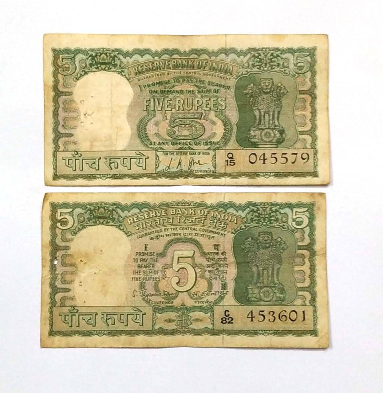     			5 Rupees 4 Deer Mix Governor ( Pack of 2 ) Condition As Per Image