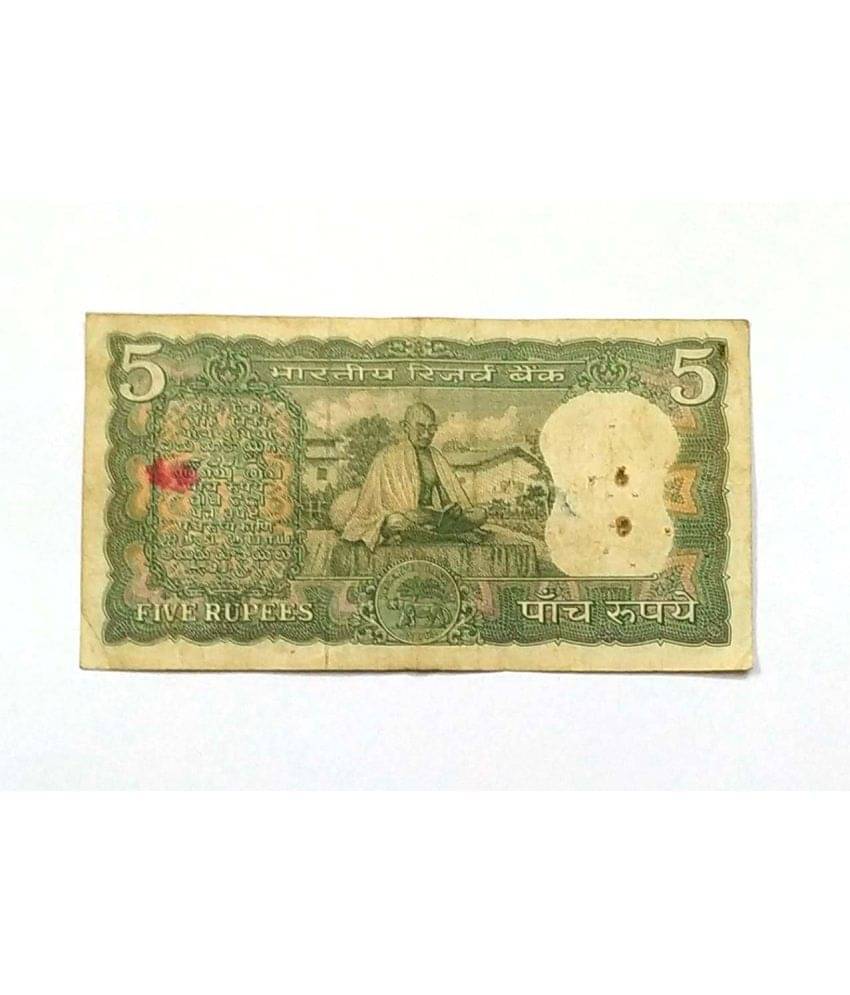     			5 Rupees Gandhi Issue Sign By B.N. Adarkar Condition As Per Image