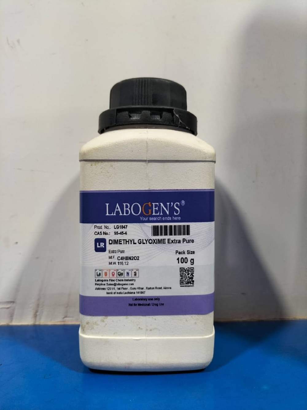     			dimethyl glyoxime extre pure 100gm