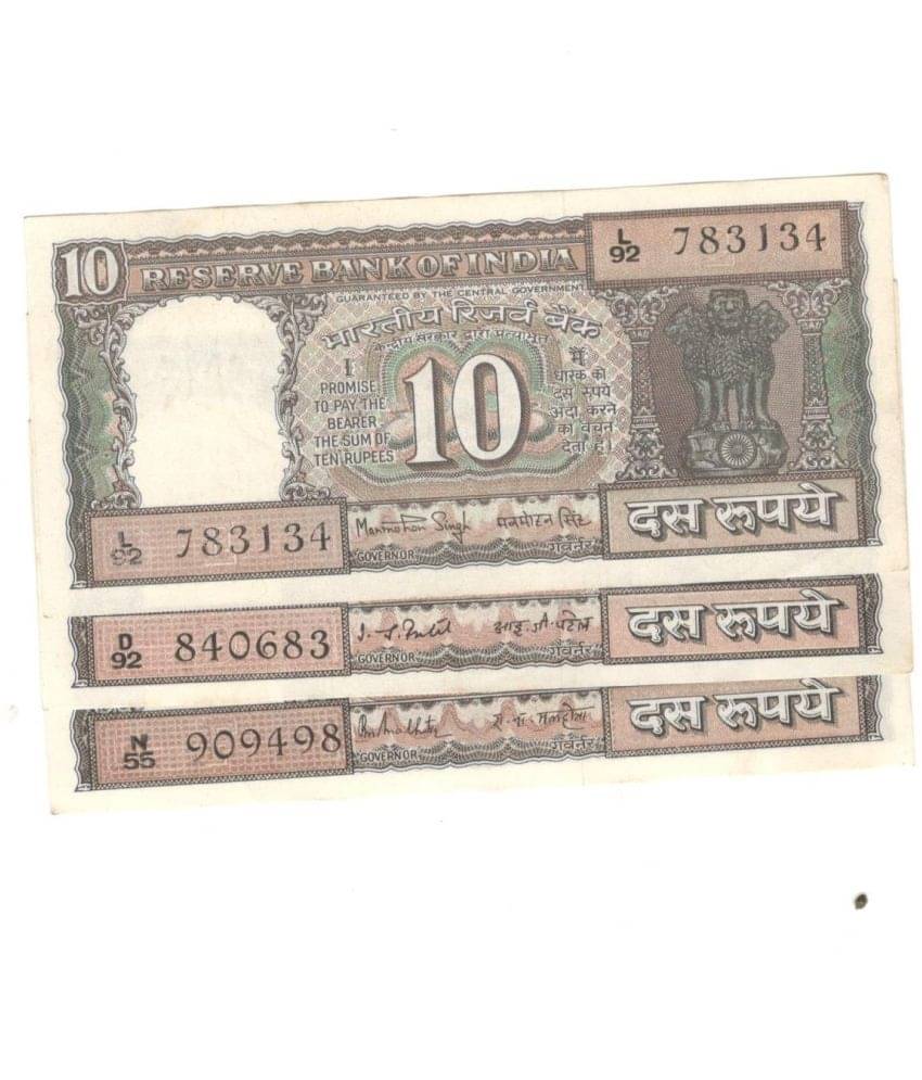     			10 Rupees 1 Ship Mix Governor ( Pack of 3 ) Condition As Per Image