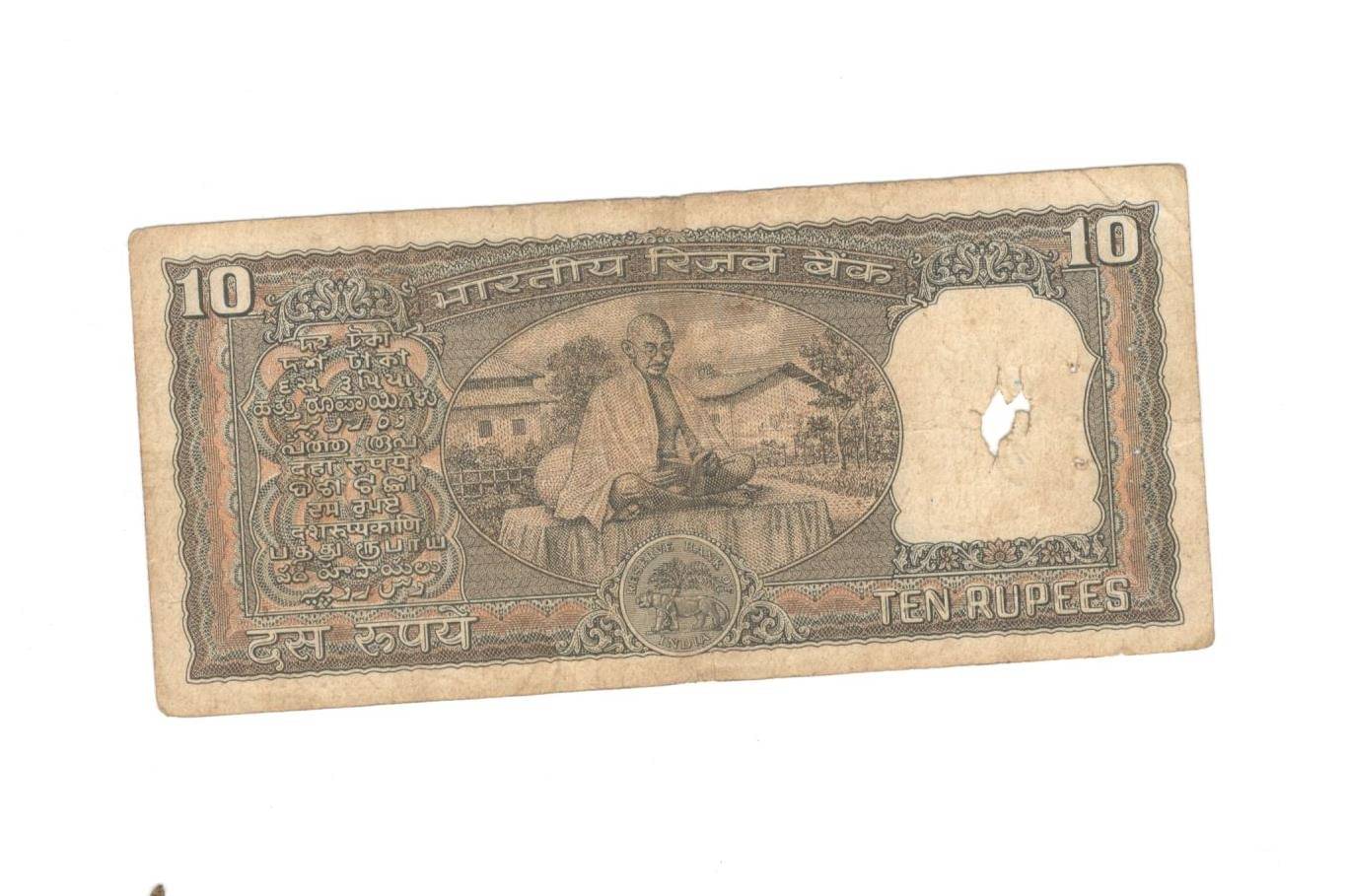 10 Rupees Gandhi Issue Sign. By B.N. Adarkar Condition As Per Image 10 Rupees Gandhi Issue Sign. By B.N. Adarkar Condition As Per Image