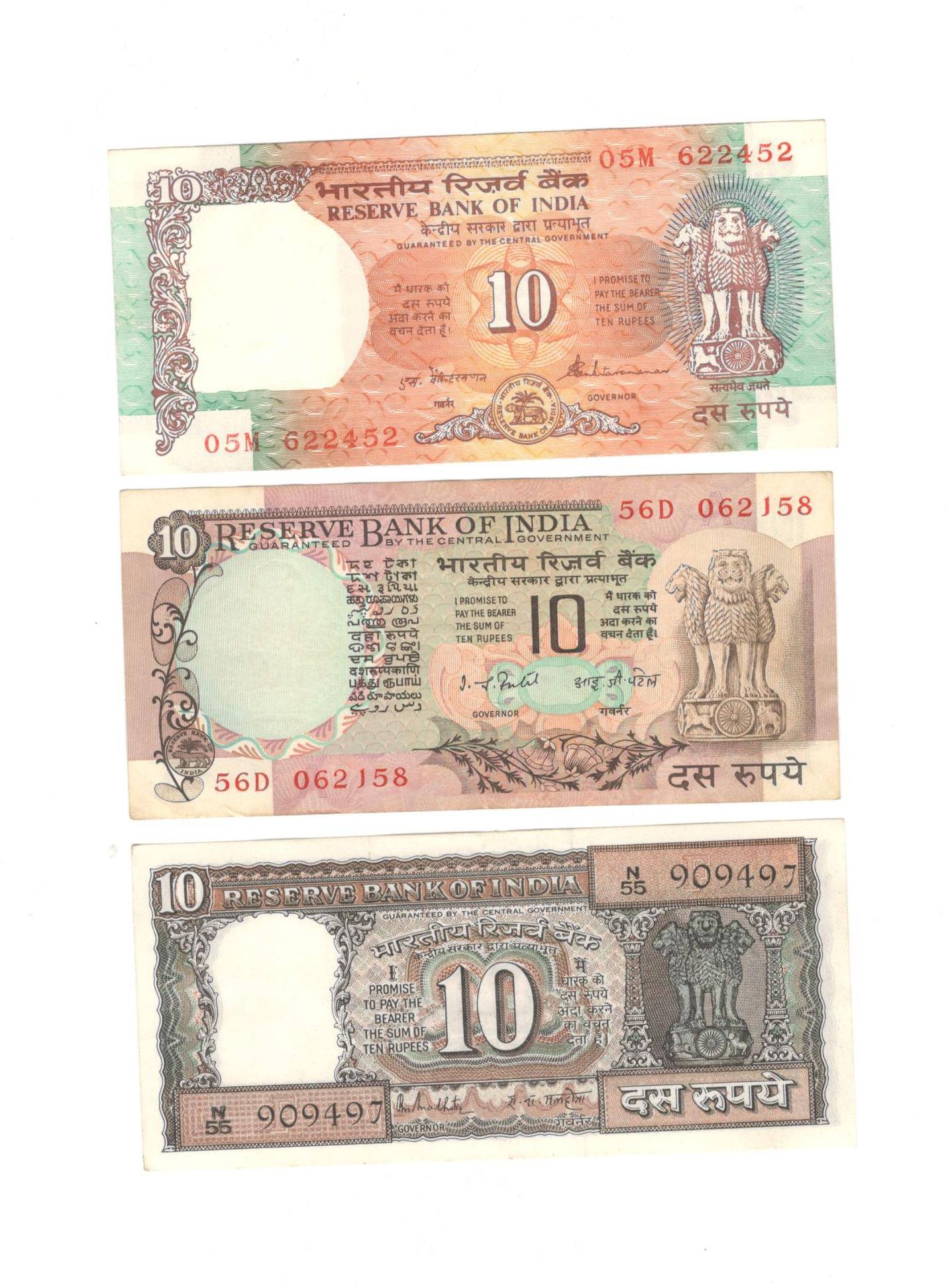     			10 Rupees ( Pack of 3 ) Mix Governor Condition As Per Image