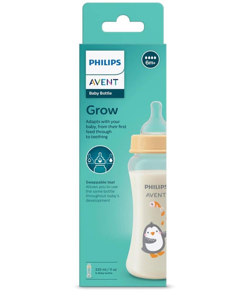 Avent - 330 Off White Feeding Bottle ( Pack of 1 )