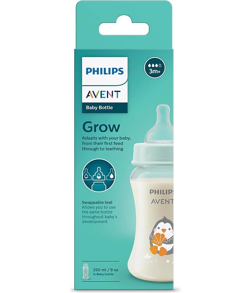 Brand seal