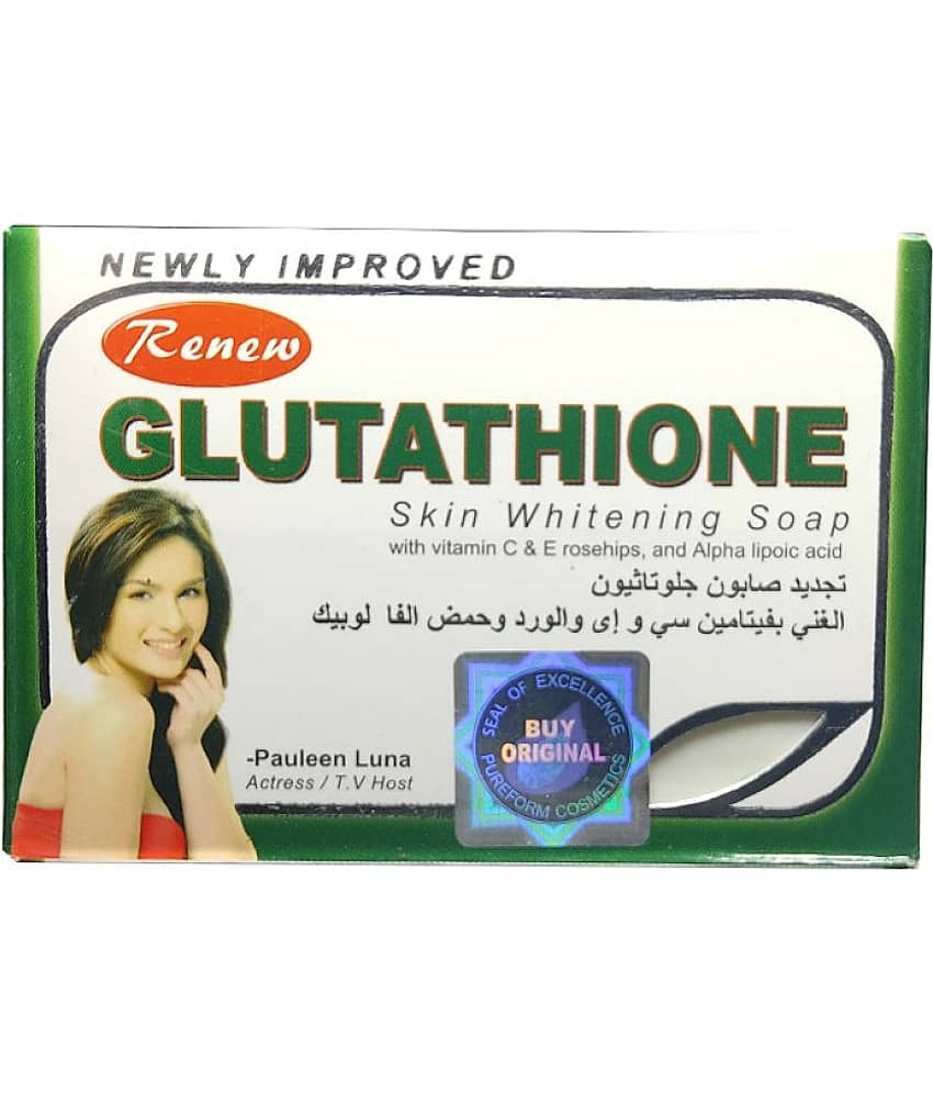 glutathione iv liver detox Glutathione IV Liver Detox for Rapid Liver Repair and Cleansing glutathione iv liver detox Glutathione IV Liver Detox for Rapid Liver Repair and Cleansing