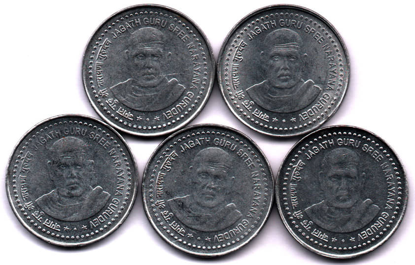 5 / FIVE RS / RUPEE USED JAGAT GURU NARAYANDEV STEEL (5 PCS) COMMEMORATIVE COLLECTIBLE- USED GOOD CONDITION 5 / FIVE RS / RUPEE USED JAGAT GURU NARAYANDEV STEEL (5 PCS) COMMEMORATIVE COLLECTIBLE- USED GOOD CONDITION