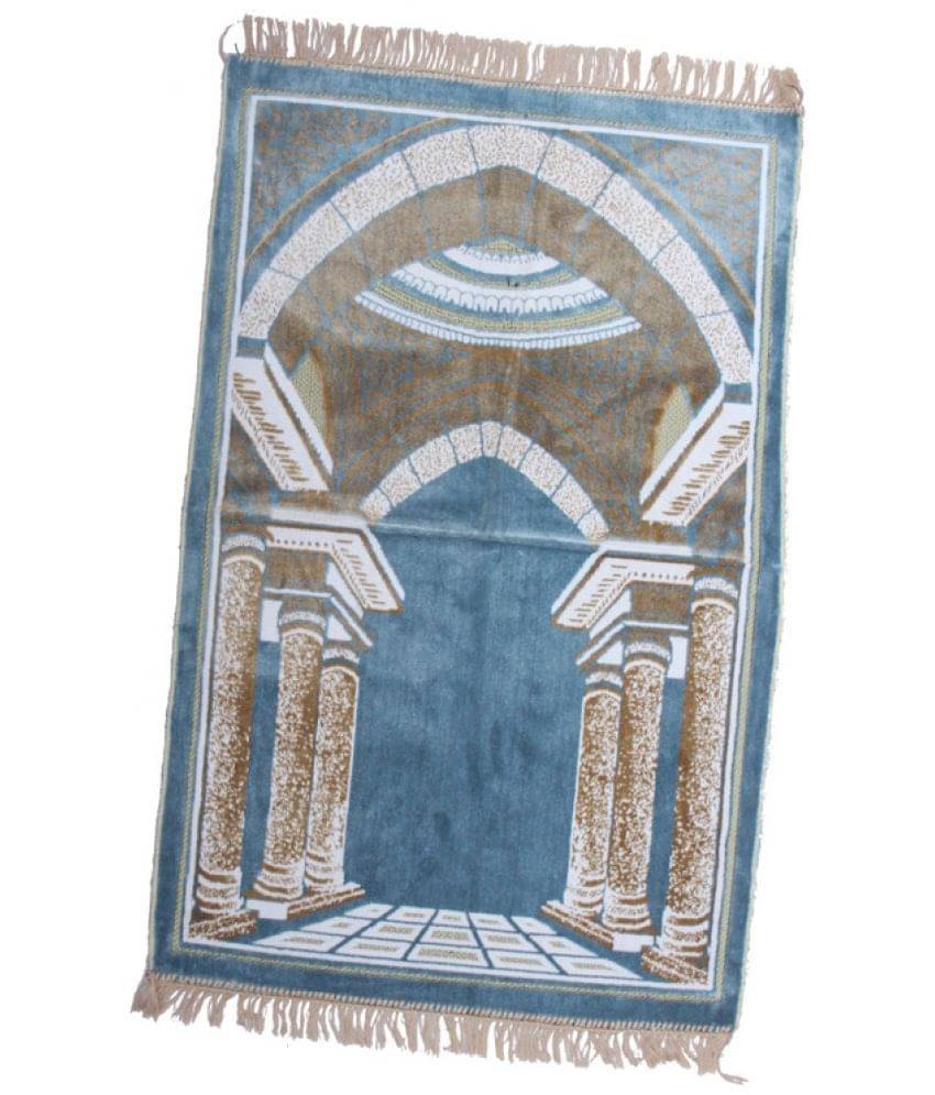     			ADIRNY Gray Single Regular Velvet Prayer Mat ( 110 X 70 cm )