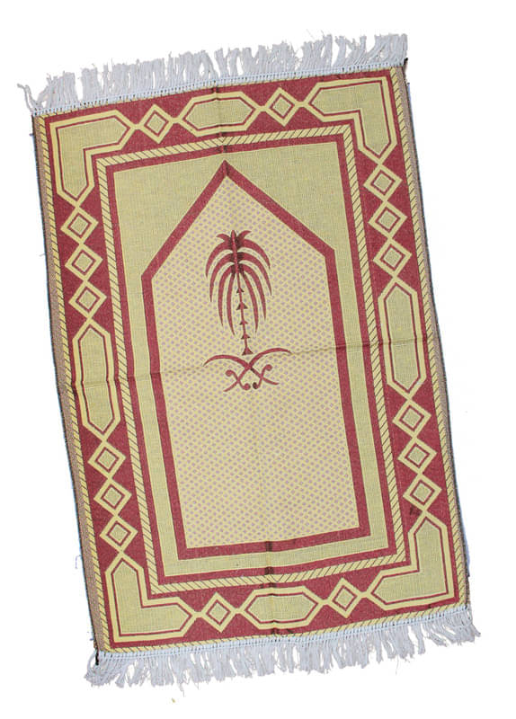 ADIRNY Yellow Single Regular Cotton Prayer Mat ( 110 X 70 cm ) ADIRNY Yellow Single Regular Cotton Prayer Mat ( 110 X 70 cm )