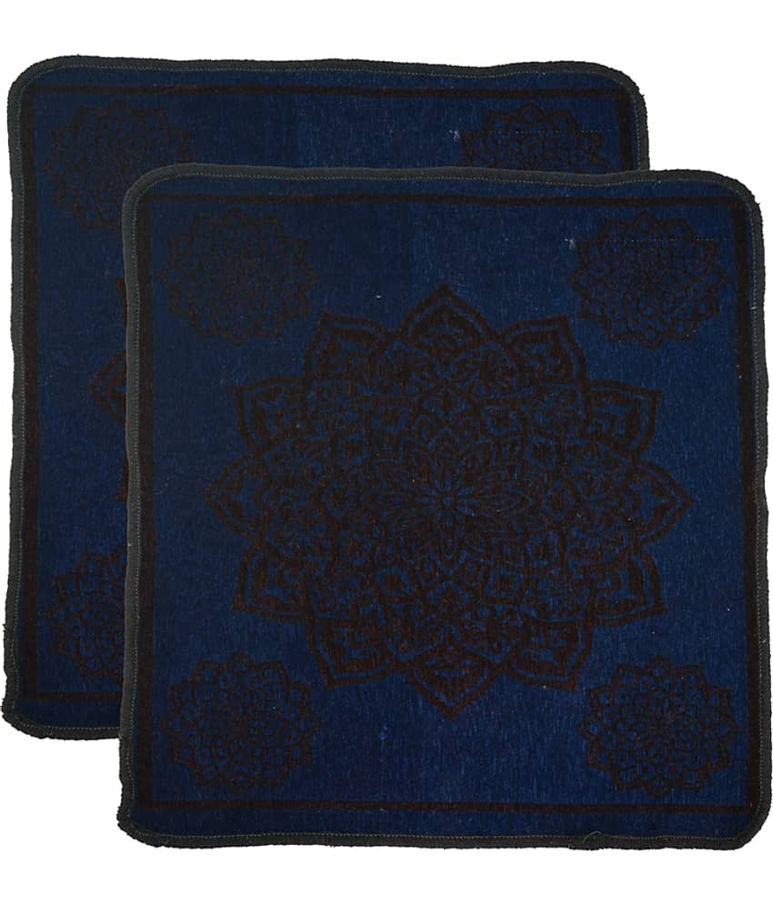 FURNISHING HUT Blue Set of 2 Anti-skid Velvet Prayer Mat ( 60 X 60 cm )