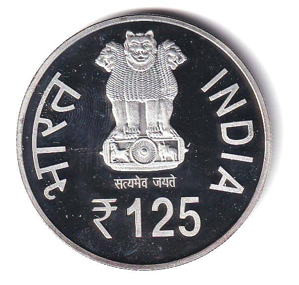 125 Rupees Coin Jawaharlal Nehru Best Quality Coin From Other Condition As Per Image 125 Rupees Coin Jawaharlal Nehru Best Quality Coin From Other Condition As Per Image