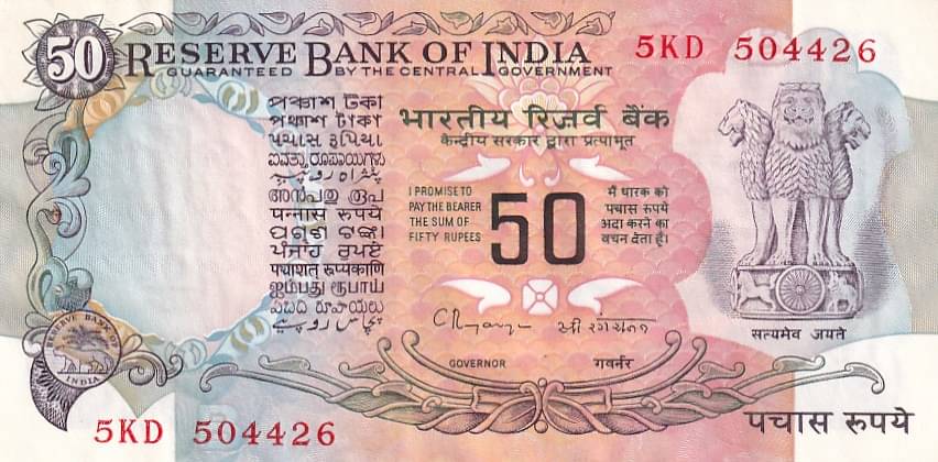 50 Rupees Parliament Sign. By C. Rangarajan Condition As Per Image 50 Rupees Parliament Sign. By C. Rangarajan Condition As Per Image