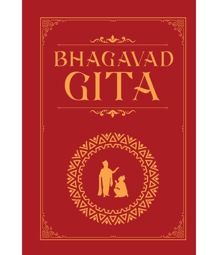 Bhagavad Gita The Holy Text of Self-Awareness and Enlightenment Bhagavad Gita The Holy Text of Self-Awareness and Enlightenment