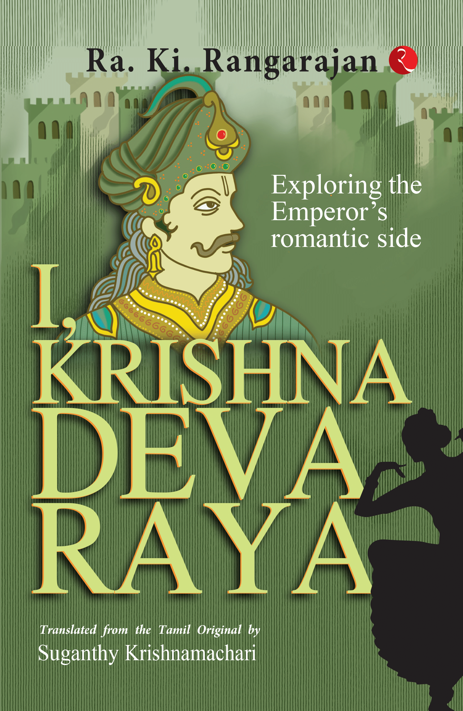     			I, Krishnadevaraya By Ra. Ki. Rangarajan