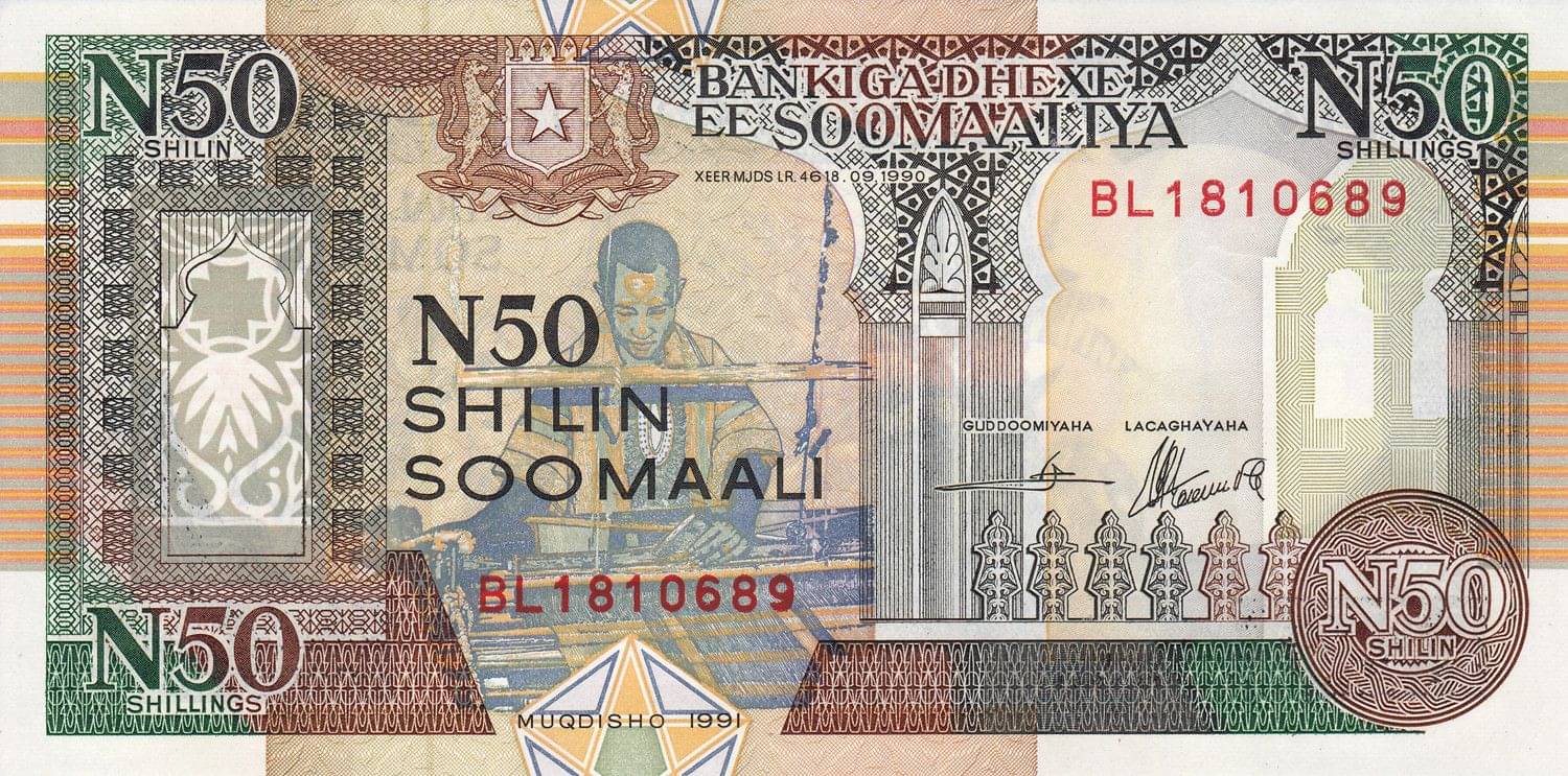     			Somalia 50 Shillings Top Grade Beautiful Gem UNC Banknote