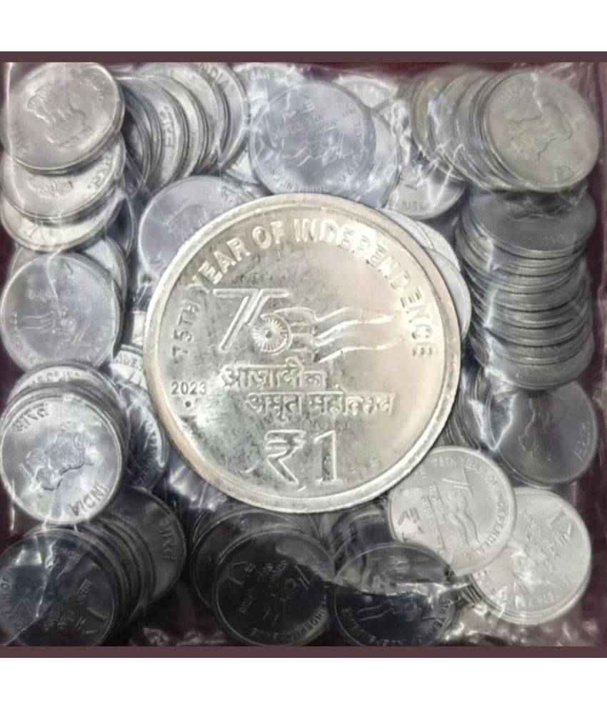 Super Latest New 1 RS 2023 Noida Mint 100 Coin Seal Pouch Famous AKAM Series 75 Year of Independence     			Super Latest New 1 RS 2023 Noida Mint 100 Coin Seal Pouch Famous AKAM Series 75 Year of Independence