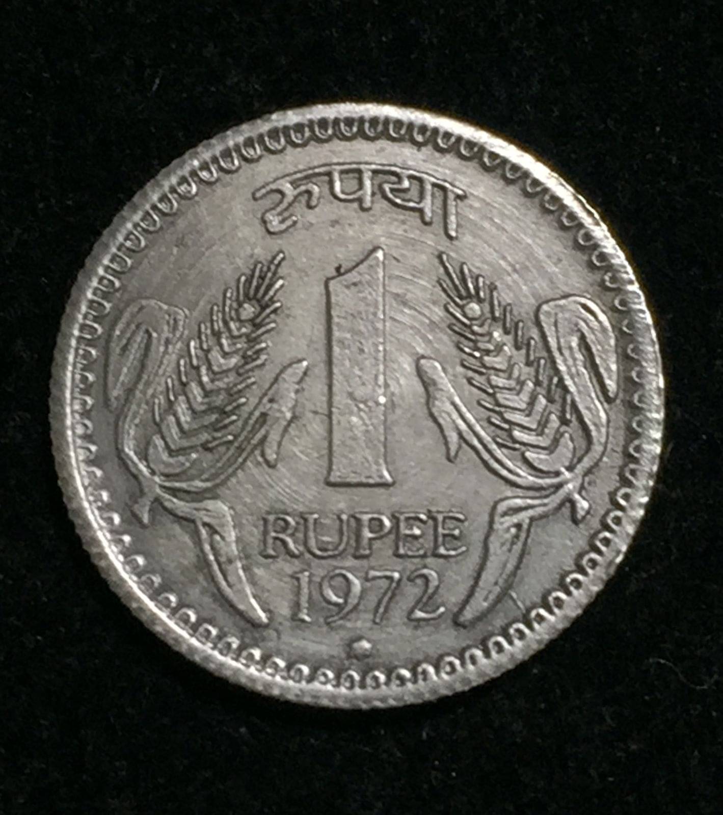 1972 One Rupees India Big Size Coin 1972 One Rupees India Big Size Coin