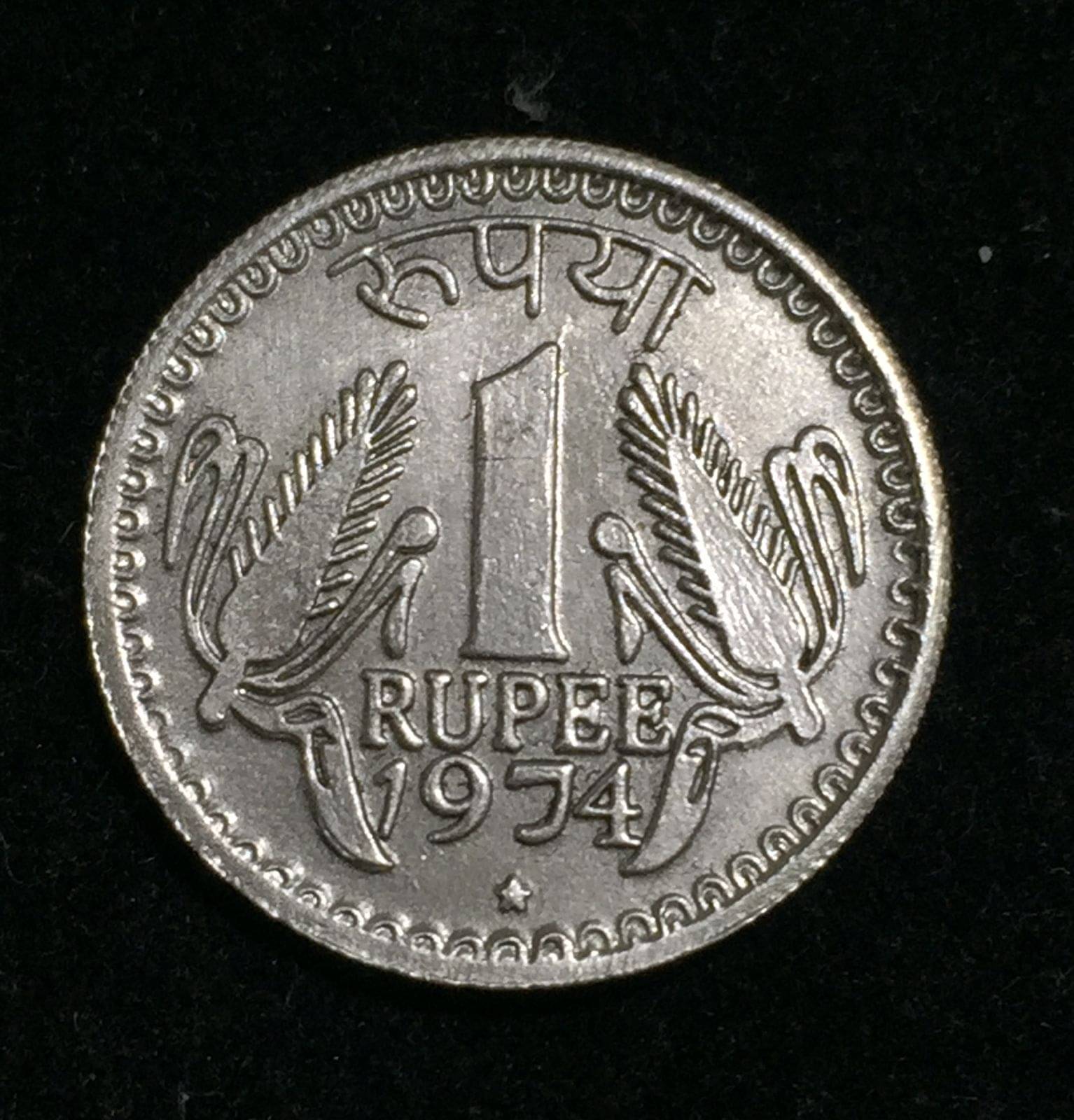 1974 One Rupees India Big Size Coin 1974 One Rupees India Big Size Coin
