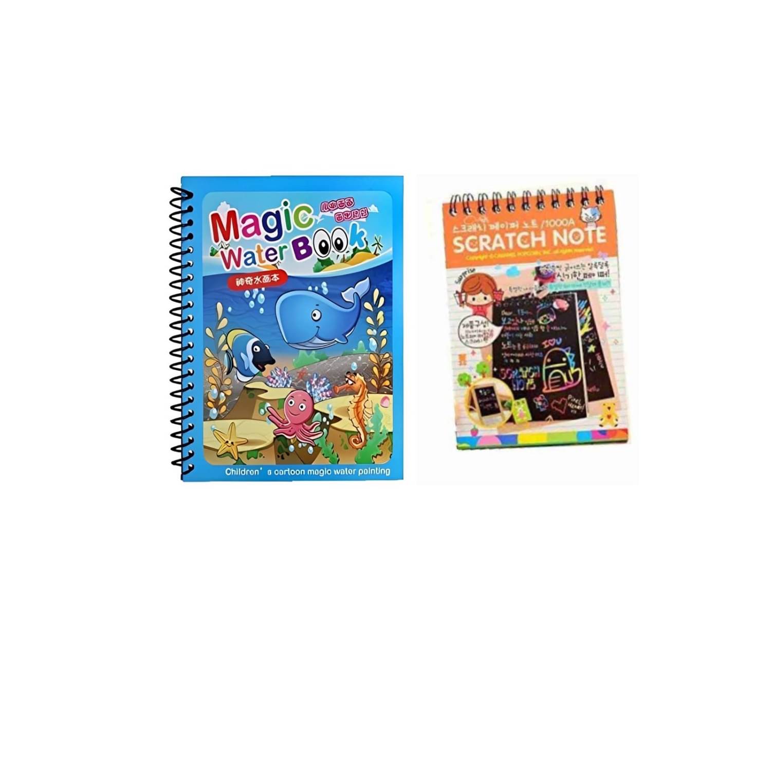    			( Pack Of 1 ) Magic Water Quick Dry Book Water & Scratch Book Magic Doodle Scratch Art Activity Scratch Book with Wooden Stylus Stick