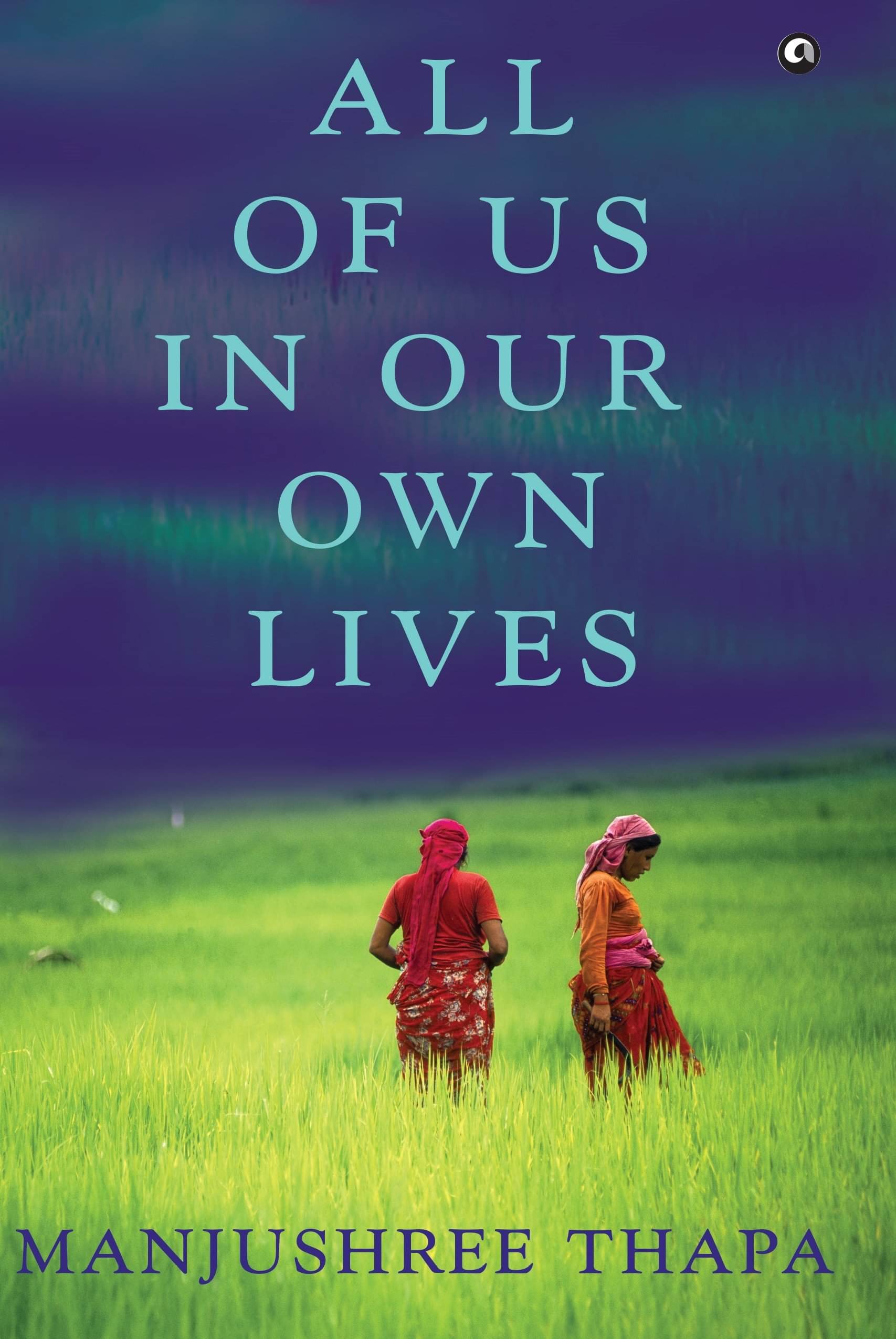     			All of Us in Our Own Lives