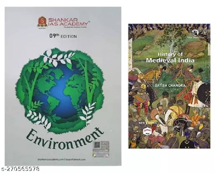     			COMBO OF History Of Medieval India + Environment for IAS by Shankar 9 Editon (ENGLISH) SET OF 2 BOOLKS