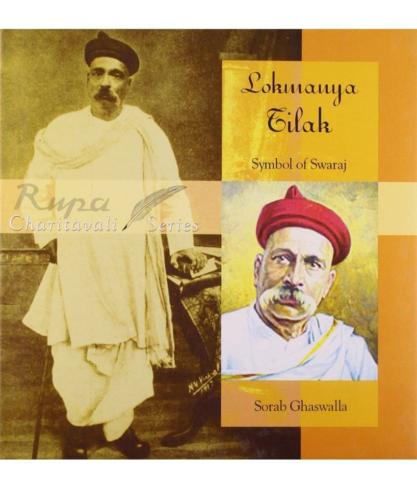     			Lokmanya Tilak: Symbol of Swaraj