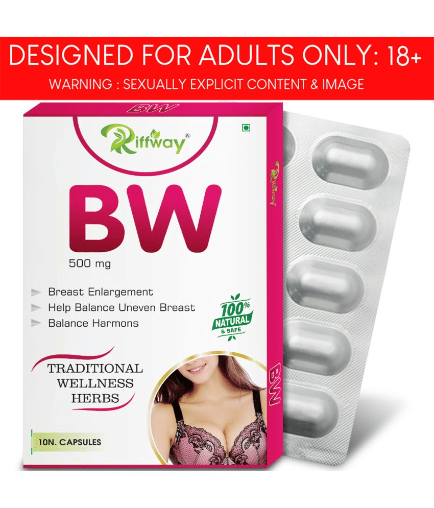     			RIFFWAY Breast Stretch Marks Reducing Capsules