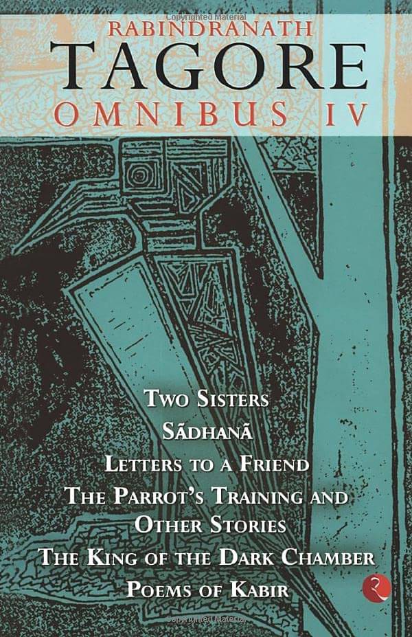     			Rabindranath Tagore Omnibus IV