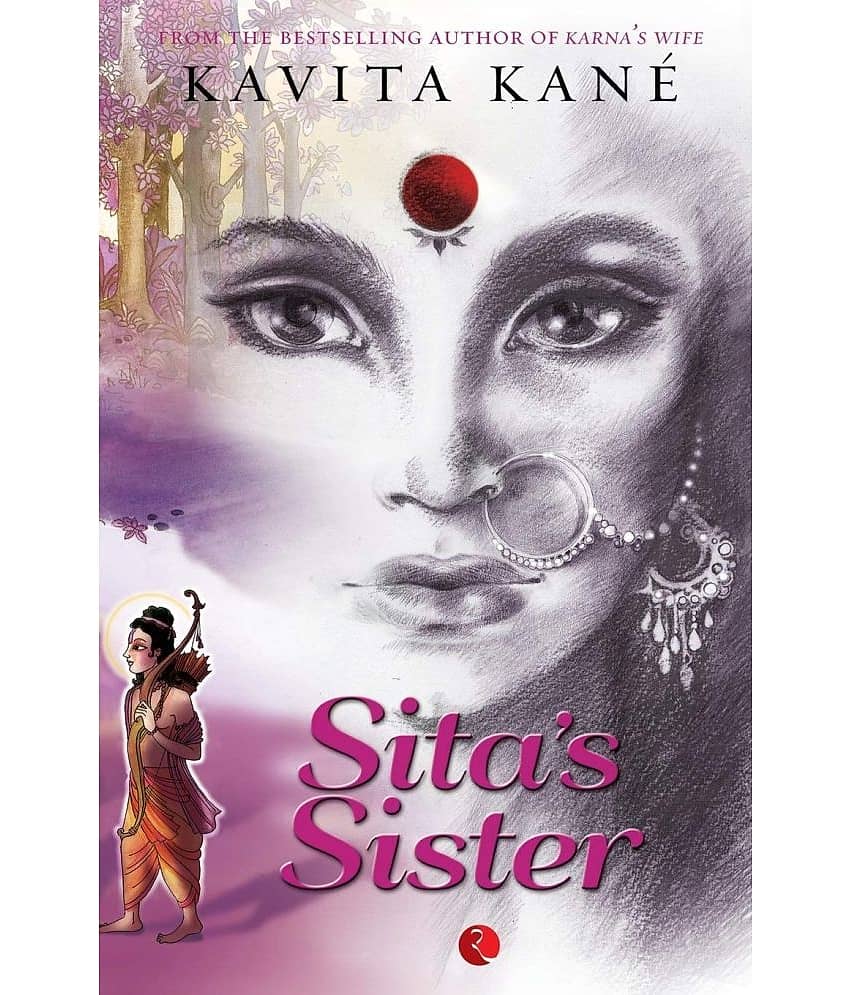 Sita's Sister - Stationery | Buy online on ZillyBuy