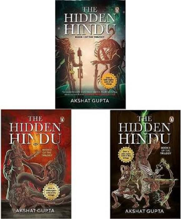 The Hidden Hindu V-1,2,3 (Combo) (Paperback, Akshat gupta) The Hidden Hindu V-1,2,3 (Combo) (Paperback, Akshat gupta)