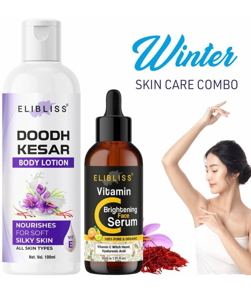     			Vitamin C Serum with Doodh Kesar Body Lotion for UV Damage & Glow Skin