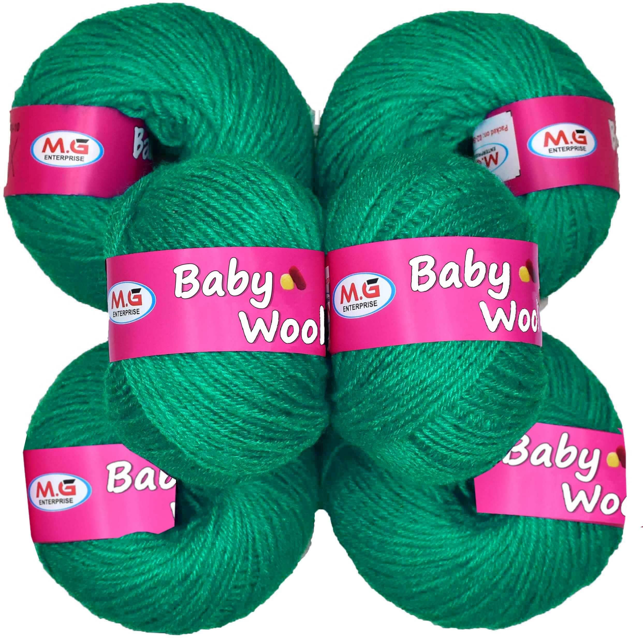     			100% Acrylic Wool  Deep Salmon 12 Pc Baby Wool 4 ply Wool -GB Art-