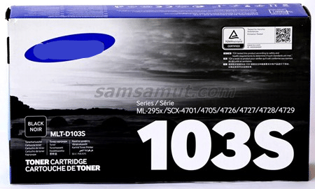     			ID CARTRIDGE 103S Black Single Cartridge for For Use ML-2951ND, SCX-4701ND, SCX-4728FD