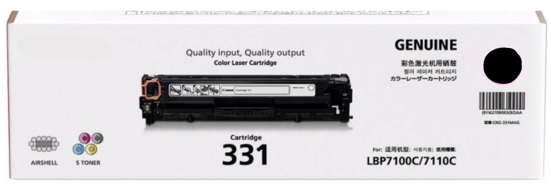     			ID CARTRIDGE 331 Black Single Cartridge for Use imageCLASS LBP7100Cn ,LBP7110Cw ,MF621Cn,MF628Cw,MF8210Cn ,MF8280Cw