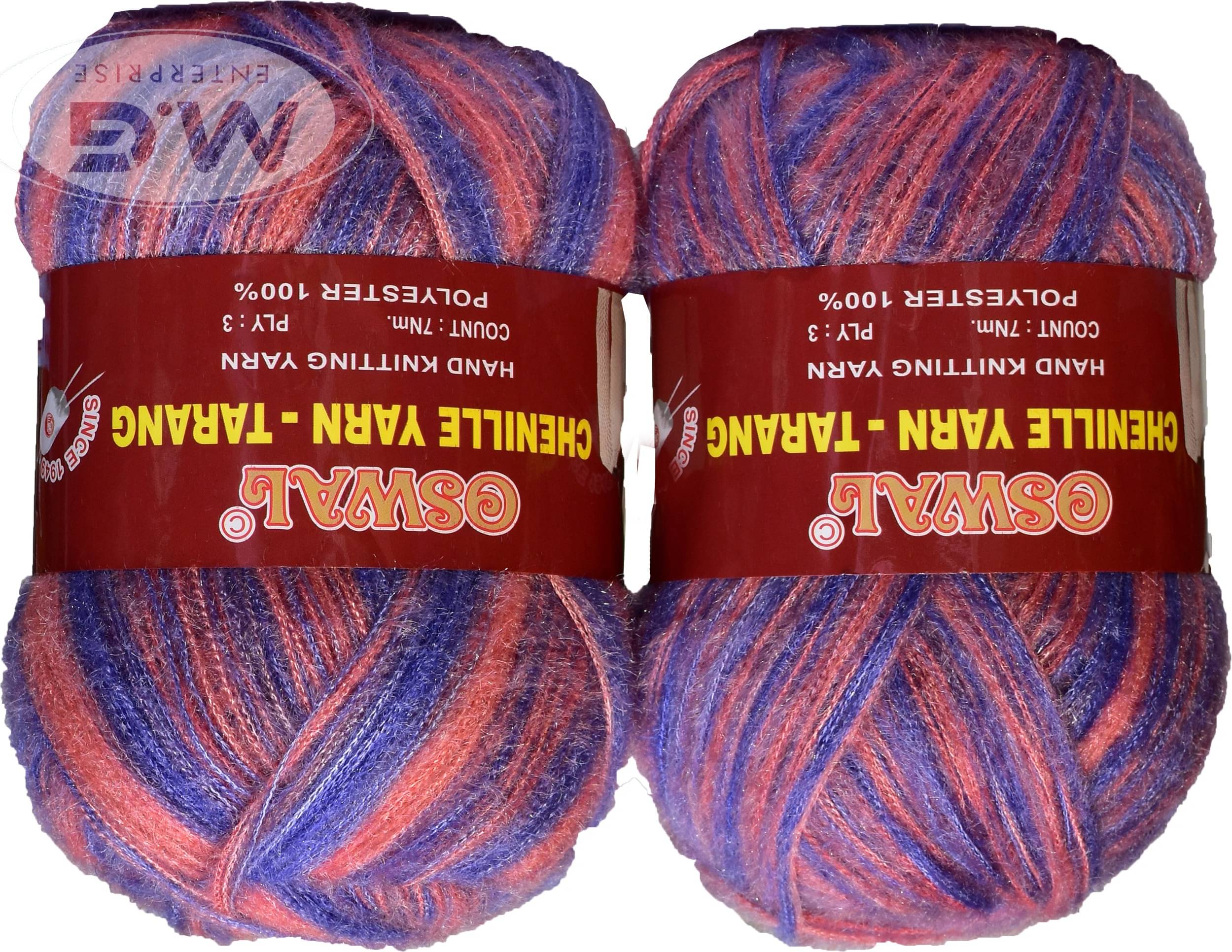     			Knitting Wool Yarn, Soft Fancy Feather Wool Ball Irish Baba 300 gm  Best Used with Knitting Needles, Soft Fancy Wool Crochet NeedlesWool Yarn for Knitting. By Oswa C DA