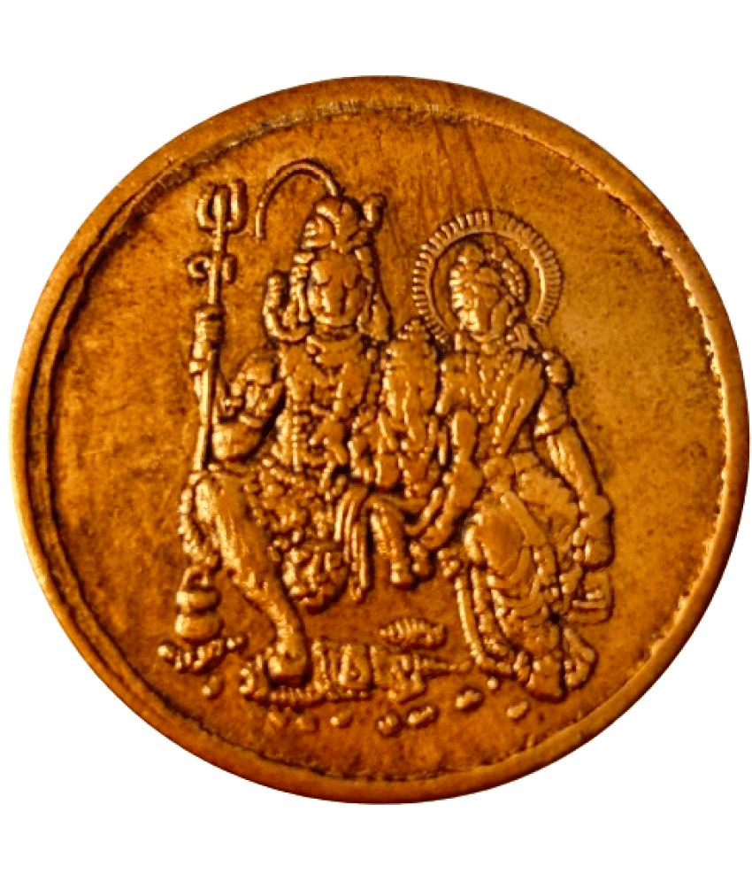     			RARE SHIV JI POOJA TOKEN
