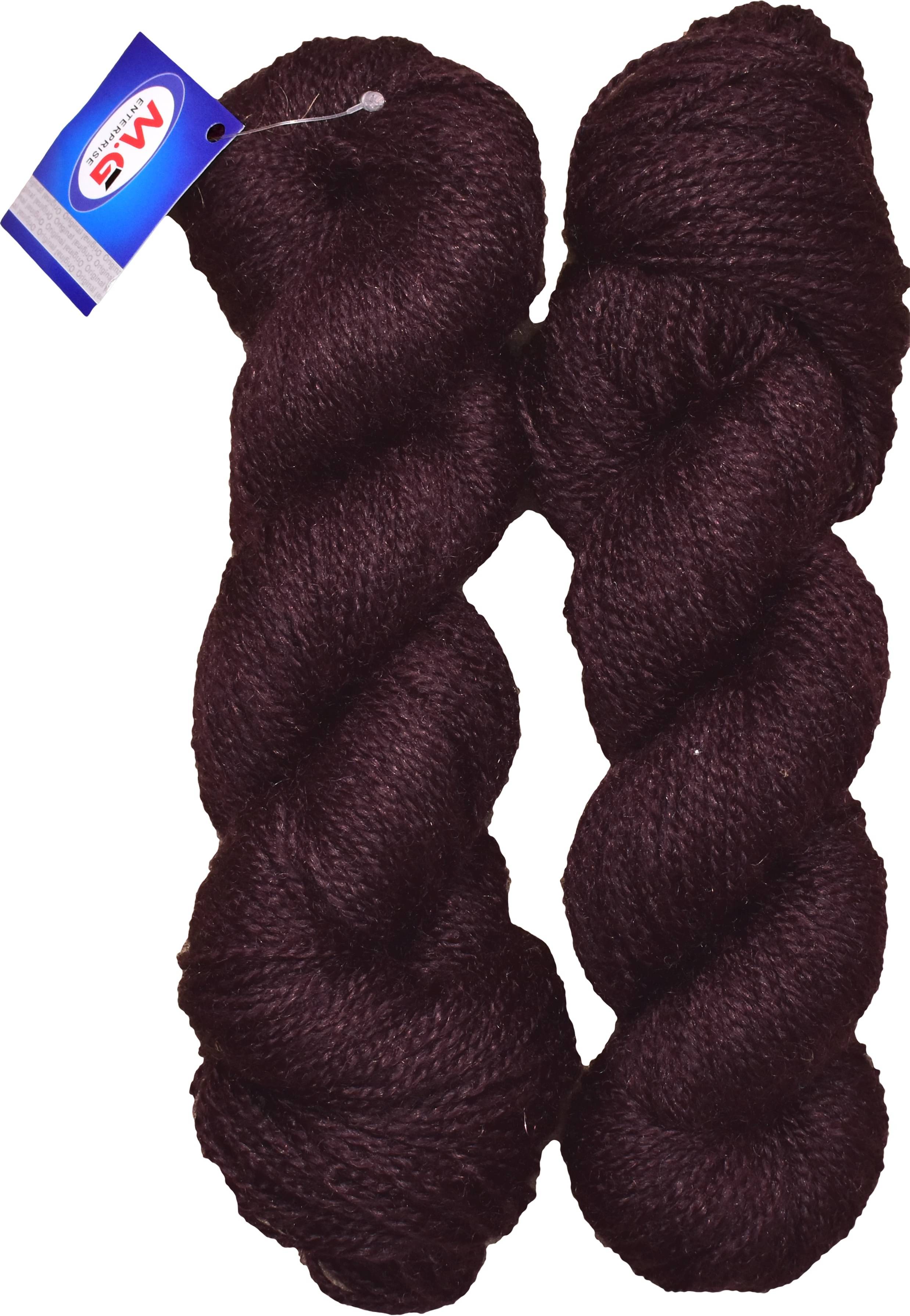     			Rabit Excel Coffee (200 gm)  Wool Hank Hand knitting wool / Art Craft soft fingering crochet hook yarn, needle knitting yarn thread dyed
