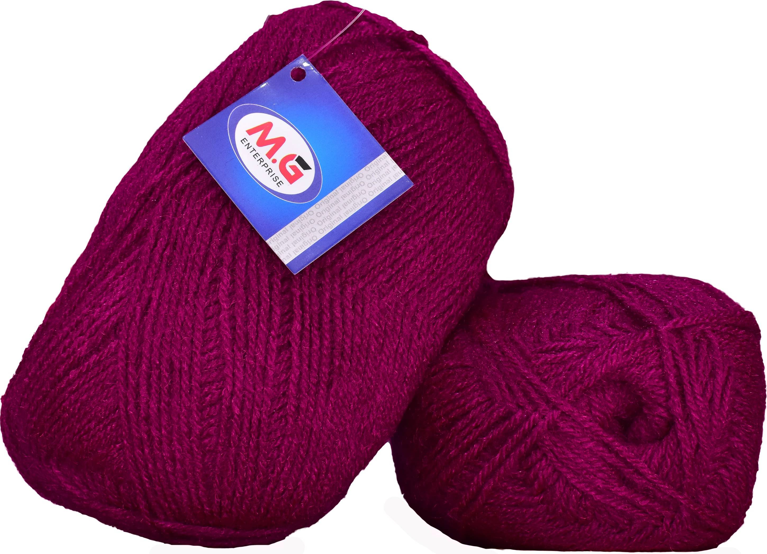    			Rosemary Magenta (200 gm)  Wool Ball Hand knitting wool / Art Craft soft fingering crochet hook yarn, needle knitting yarn thread dyed