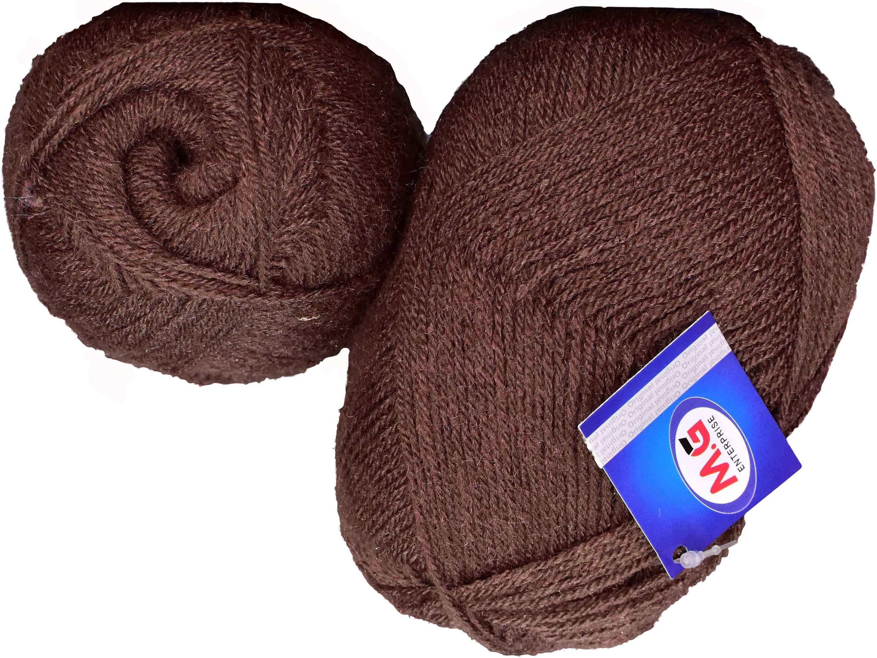     			Sunrise Coffee (200 gm)  Wool Ball Hand knitting wool / Art Craft soft fingering crochet hook yarn, needle knitting yarn thread dye F GA