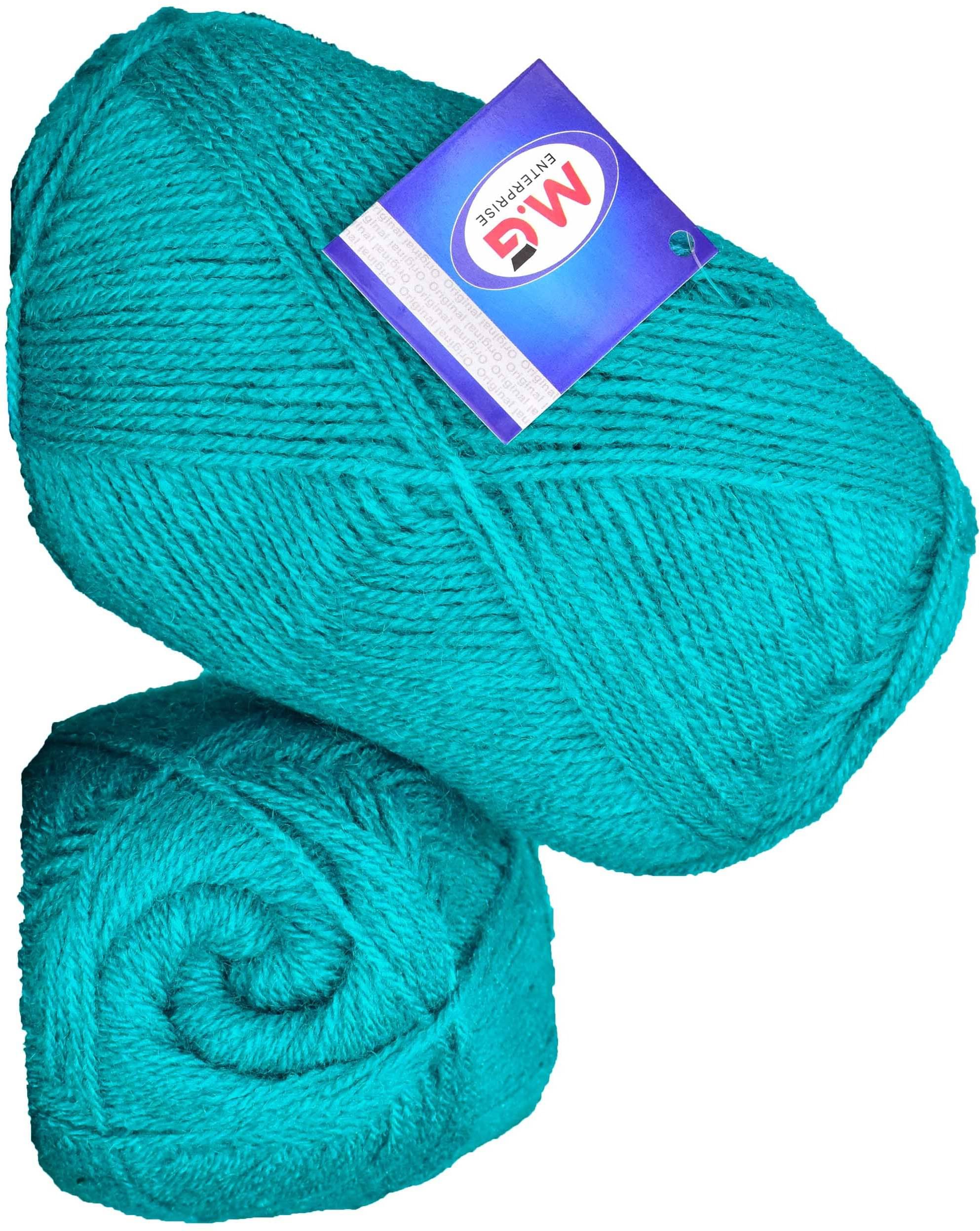     			Sunrise Teal (200 gm)  Wool Ball Hand knitting wool / Art Craft soft fingering crochet hook yarn, needle knitting yarn thread dye E FC